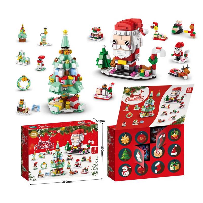 Christmas Building Blocks Advent Calendar